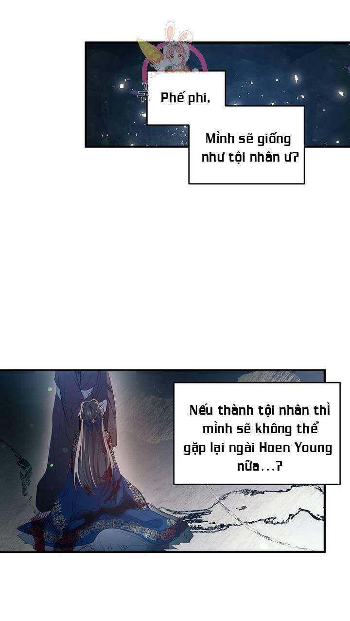 Sơn Ca Yêu Kiều Của Yêu Tinh Chapter 29 - Trang 26