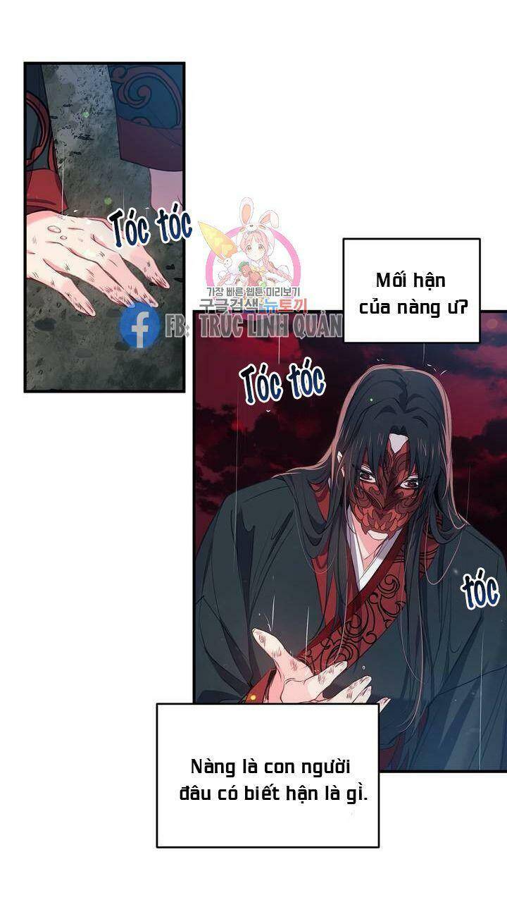 Sơn Ca Yêu Kiều Của Yêu Tinh Chapter 30 - Trang 11