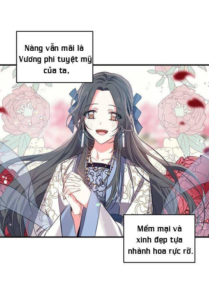 Sơn Ca Yêu Kiều Của Yêu Tinh Chapter 30 - Trang 12