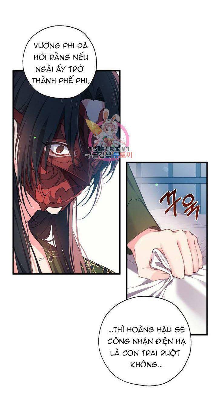 Sơn Ca Yêu Kiều Của Yêu Tinh Chapter 30 - Trang 23