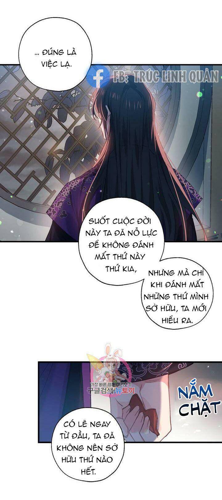 Sơn Ca Yêu Kiều Của Yêu Tinh Chapter 30 - Trang 37