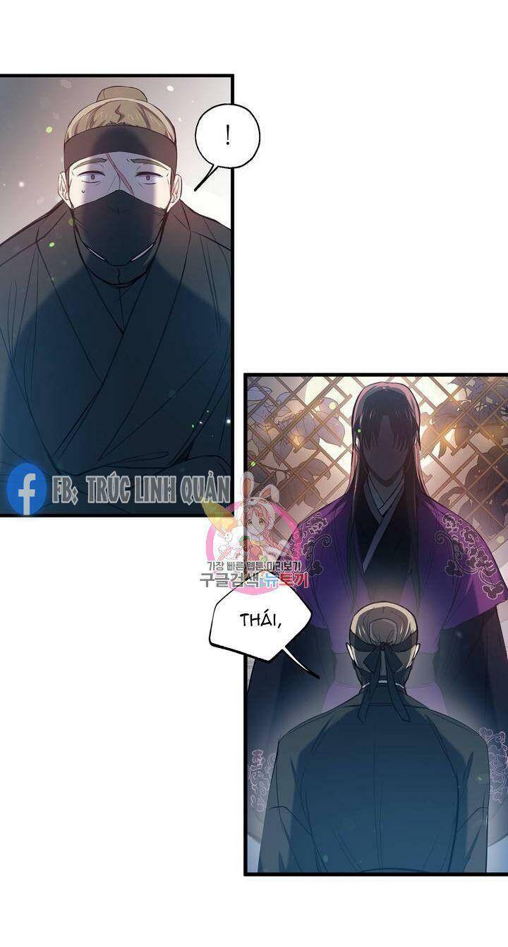 Sơn Ca Yêu Kiều Của Yêu Tinh Chapter 30 - Trang 41