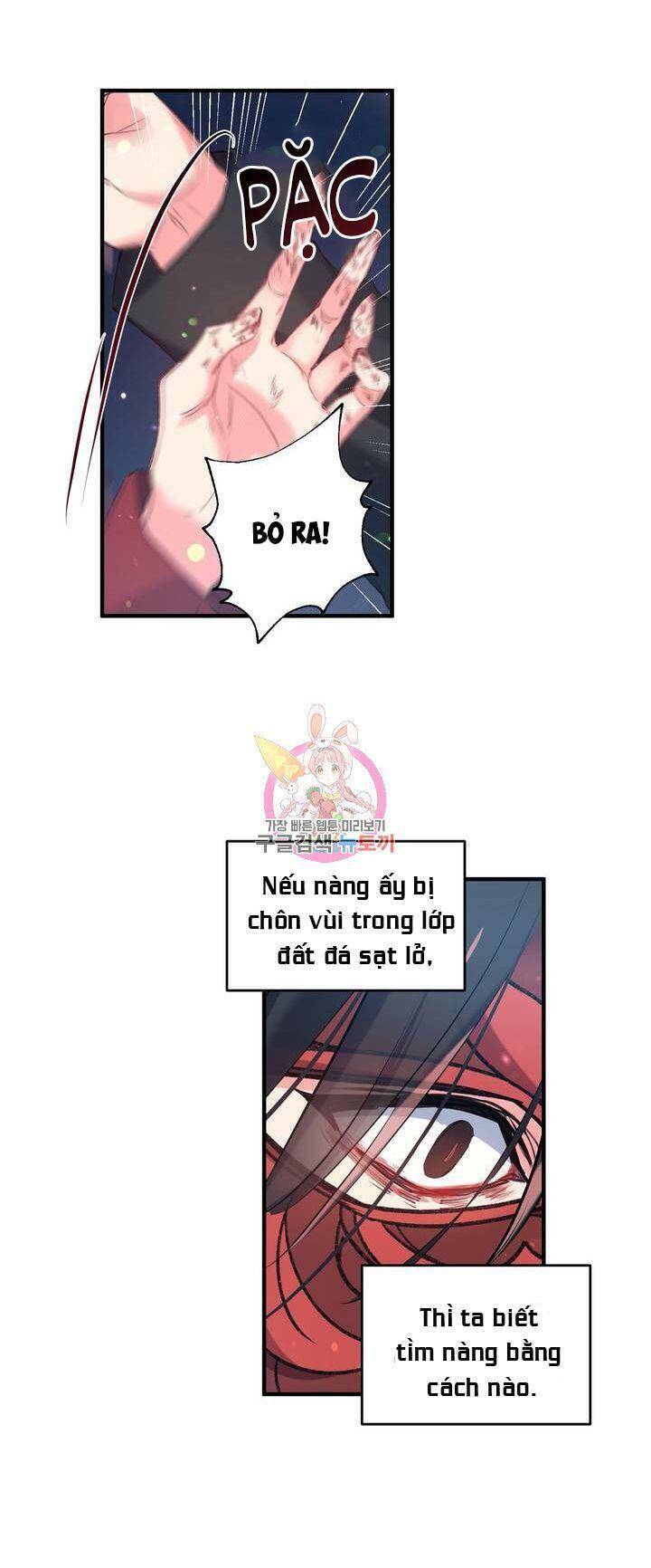 Sơn Ca Yêu Kiều Của Yêu Tinh Chapter 30 - Trang 7