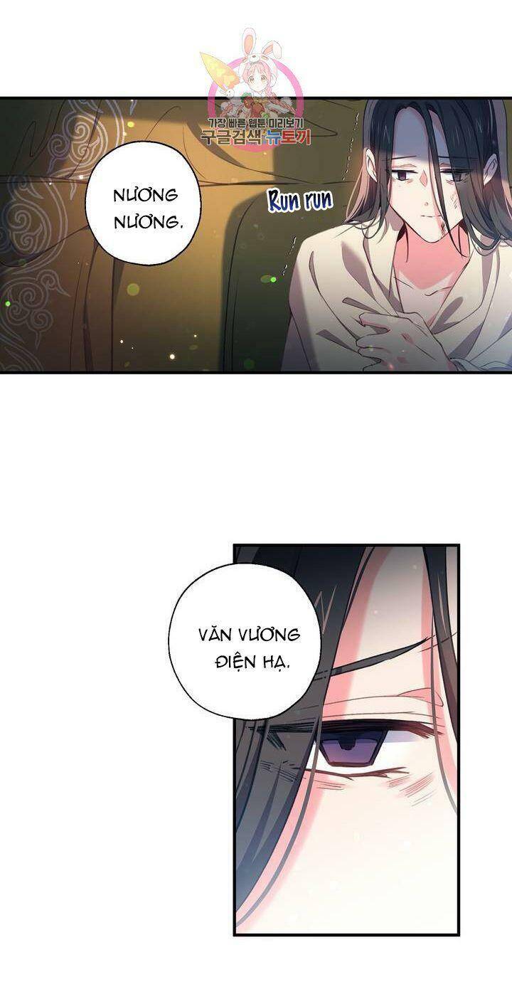 Sơn Ca Yêu Kiều Của Yêu Tinh Chapter 31 - Trang 8