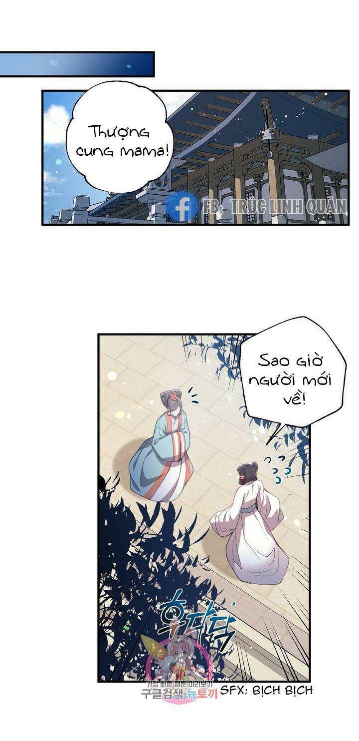 Sơn Ca Yêu Kiều Của Yêu Tinh Chapter 32 - Trang 16