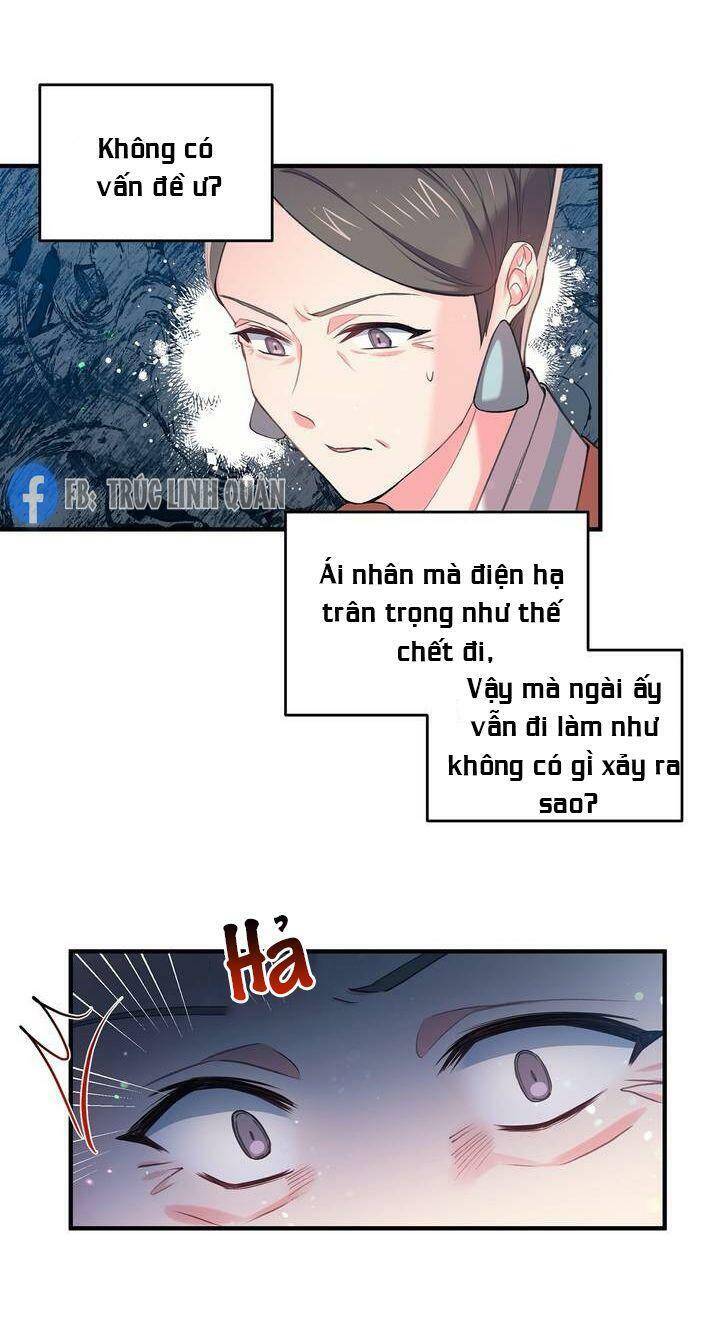 Sơn Ca Yêu Kiều Của Yêu Tinh Chapter 32 - Trang 21