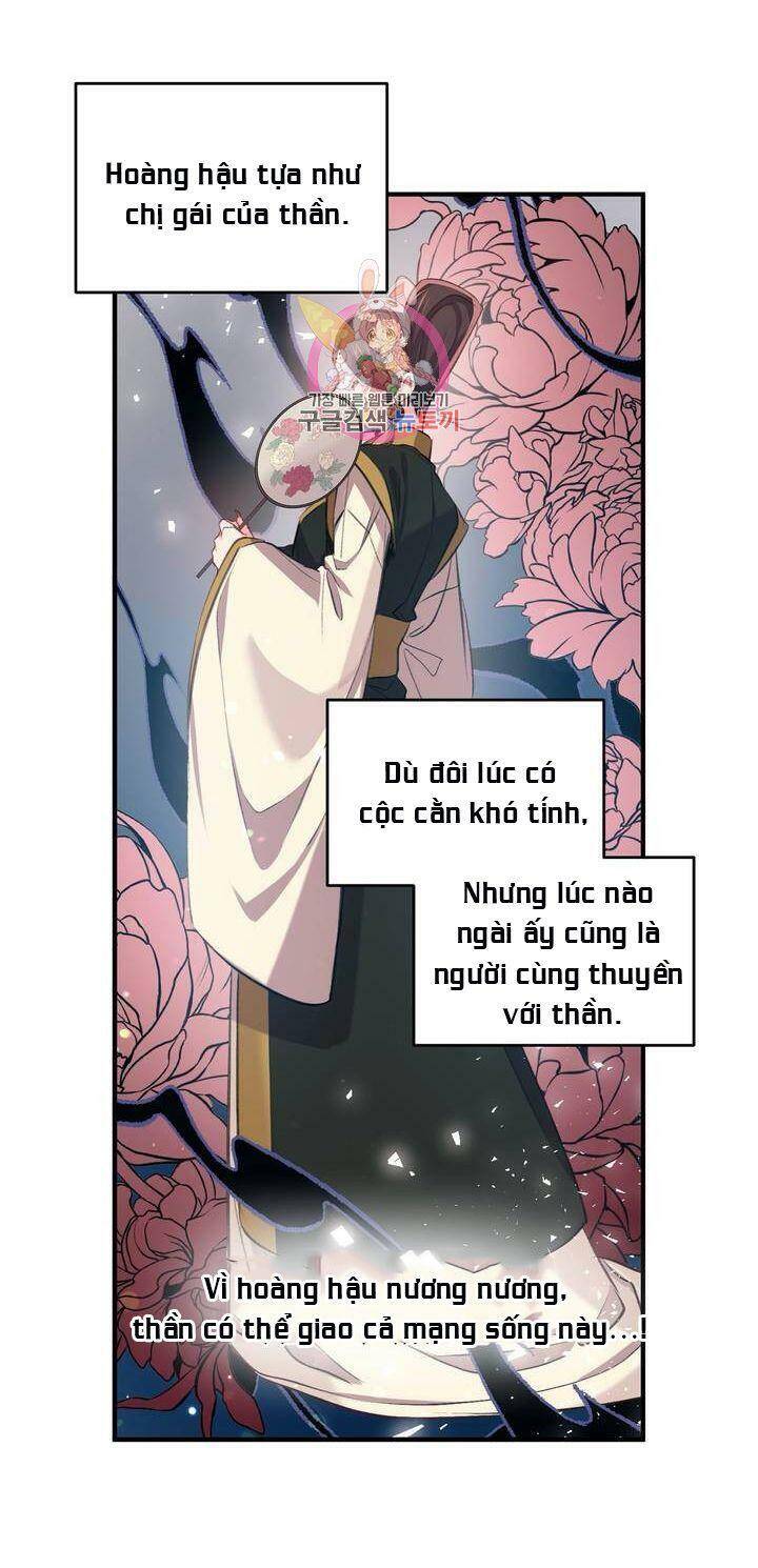 Sơn Ca Yêu Kiều Của Yêu Tinh Chapter 32 - Trang 38