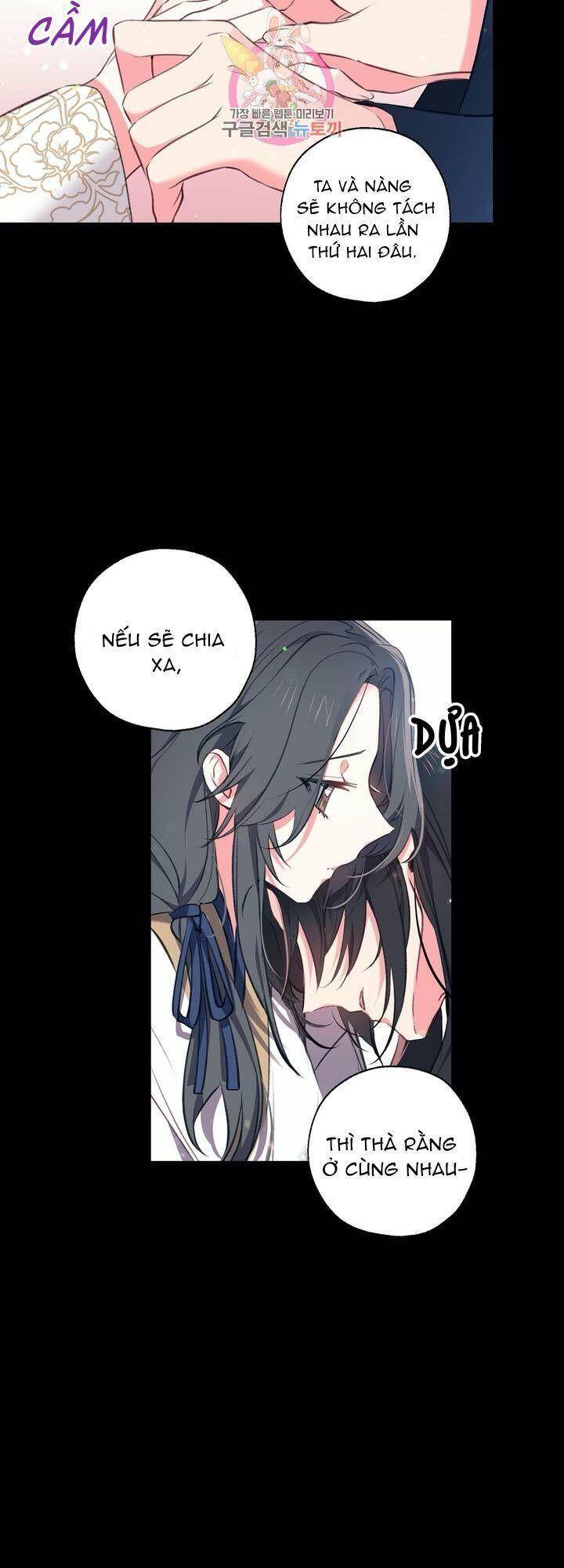 Sơn Ca Yêu Kiều Của Yêu Tinh Chapter 34 - Trang 10