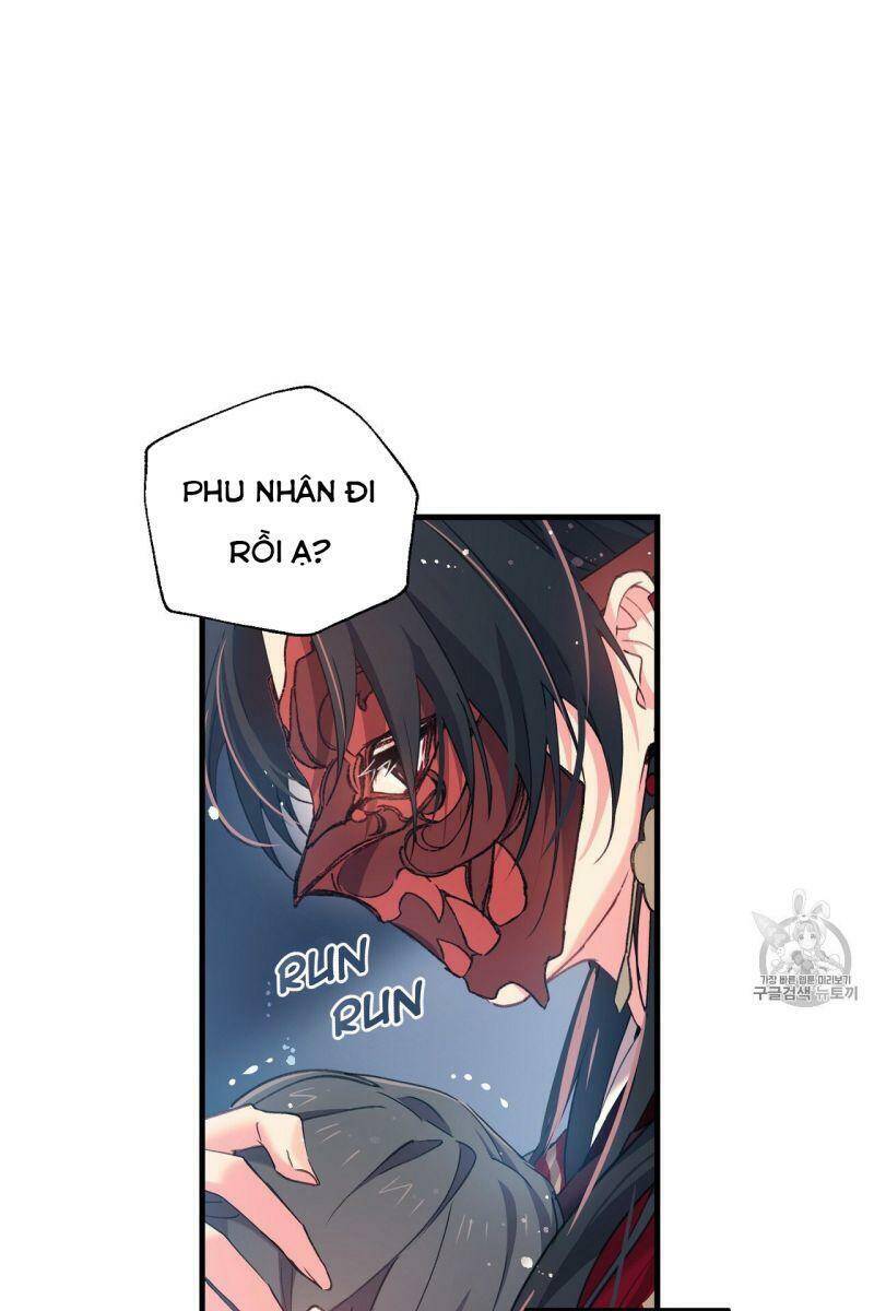 Sơn Ca Yêu Kiều Của Yêu Tinh Chapter 8 - Trang 12