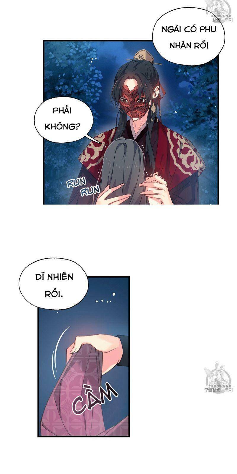 Sơn Ca Yêu Kiều Của Yêu Tinh Chapter 8 - Trang 14