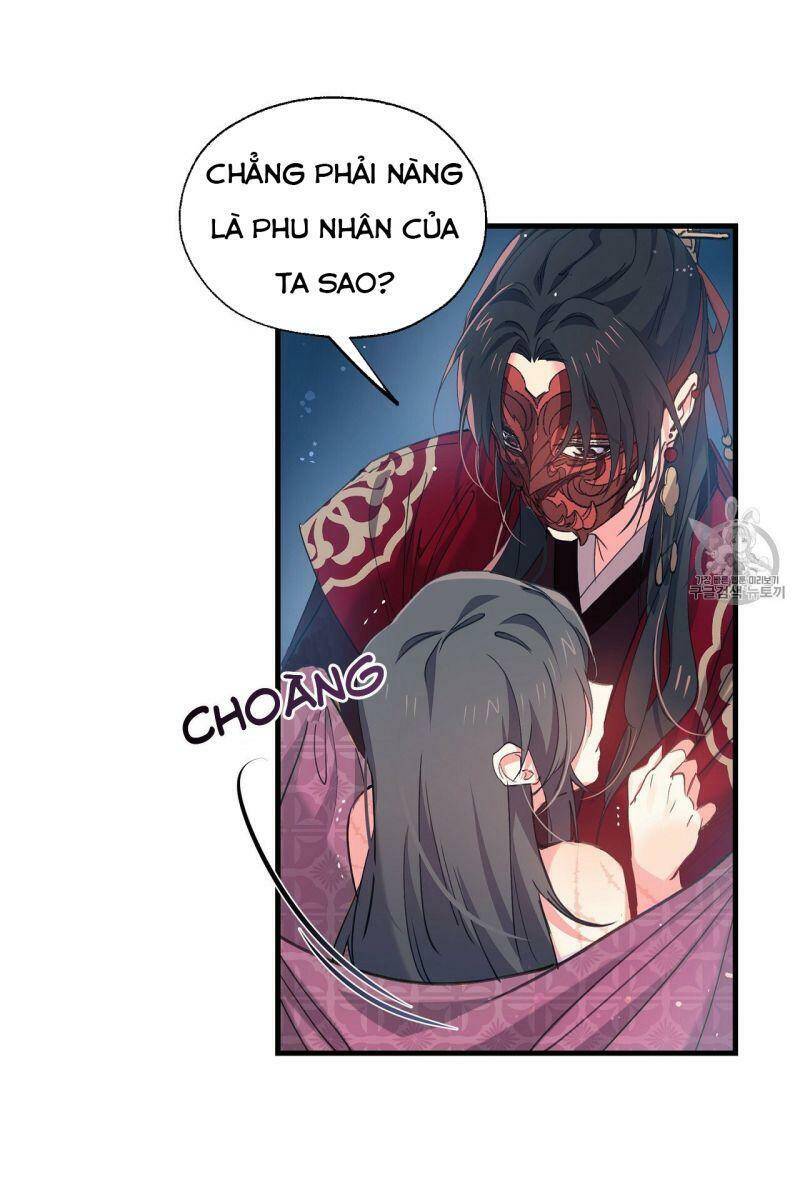 Sơn Ca Yêu Kiều Của Yêu Tinh Chapter 8 - Trang 15