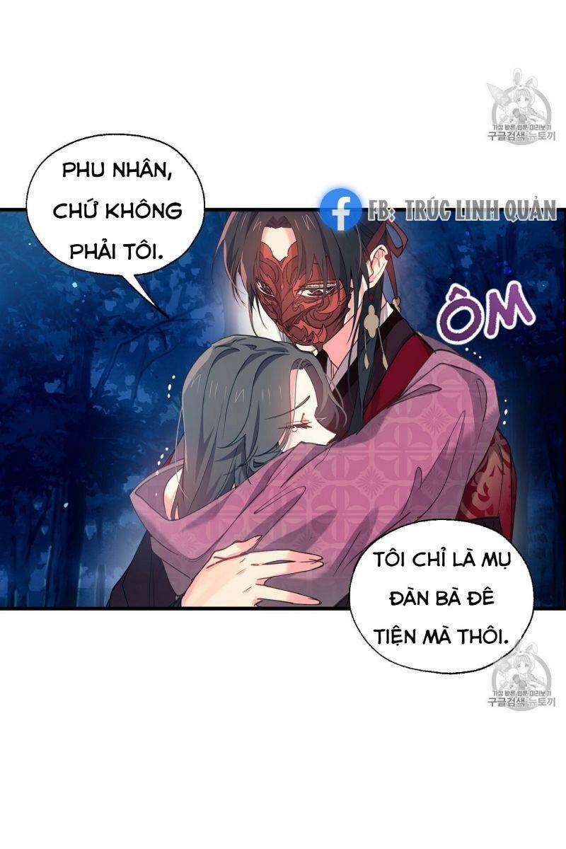 Sơn Ca Yêu Kiều Của Yêu Tinh Chapter 8 - Trang 16