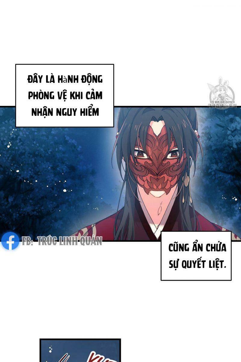 Sơn Ca Yêu Kiều Của Yêu Tinh Chapter 8 - Trang 6