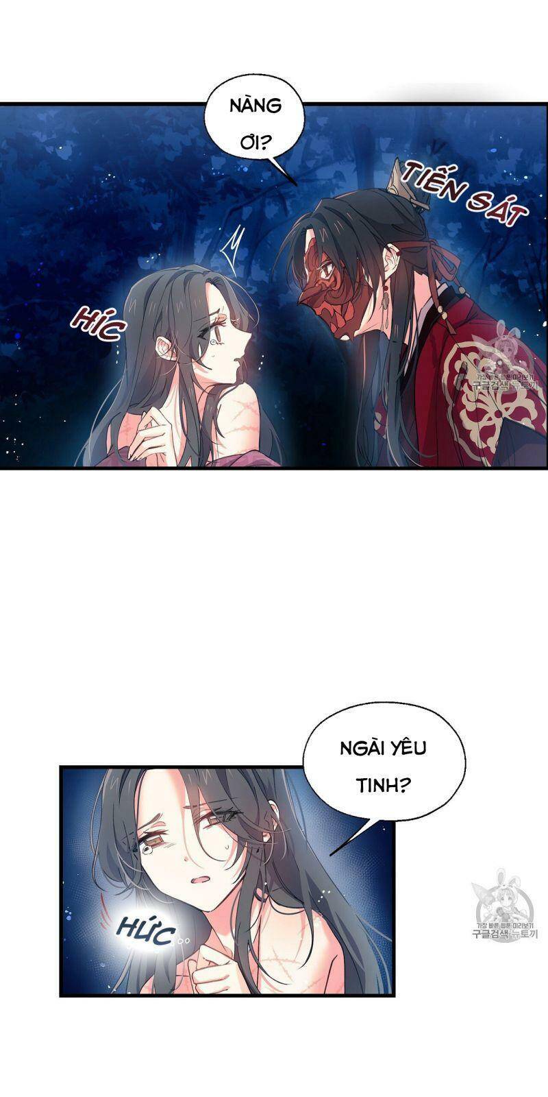 Sơn Ca Yêu Kiều Của Yêu Tinh Chapter 8 - Trang 9