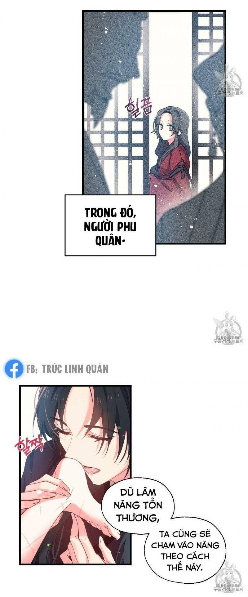 Sơn Ca Yêu Kiều Của Yêu Tinh Chapter 9 - Trang 5