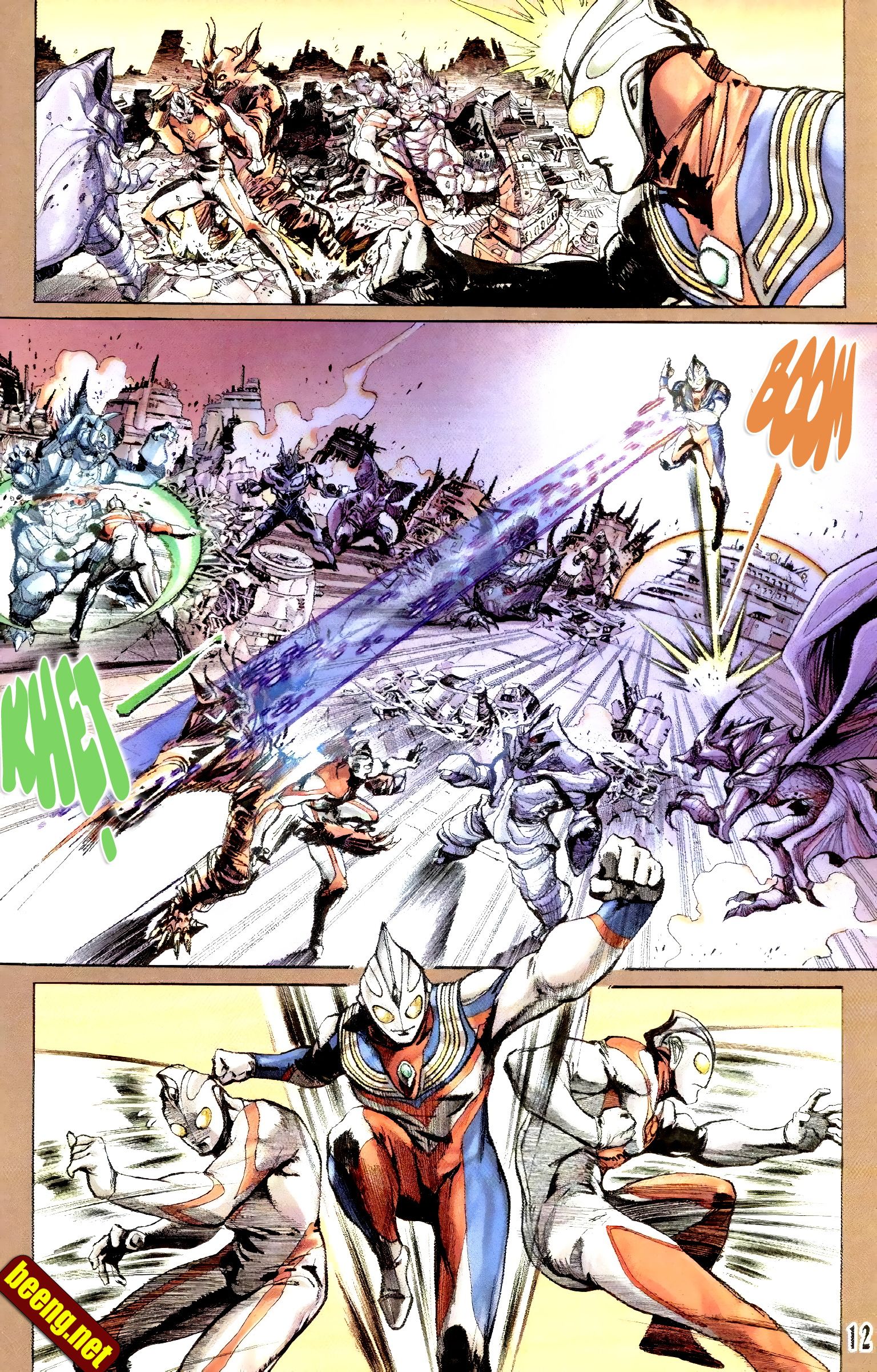 Ultraman Tiga Siêu Nhân Tiga Chapter 0 - Trang 10
