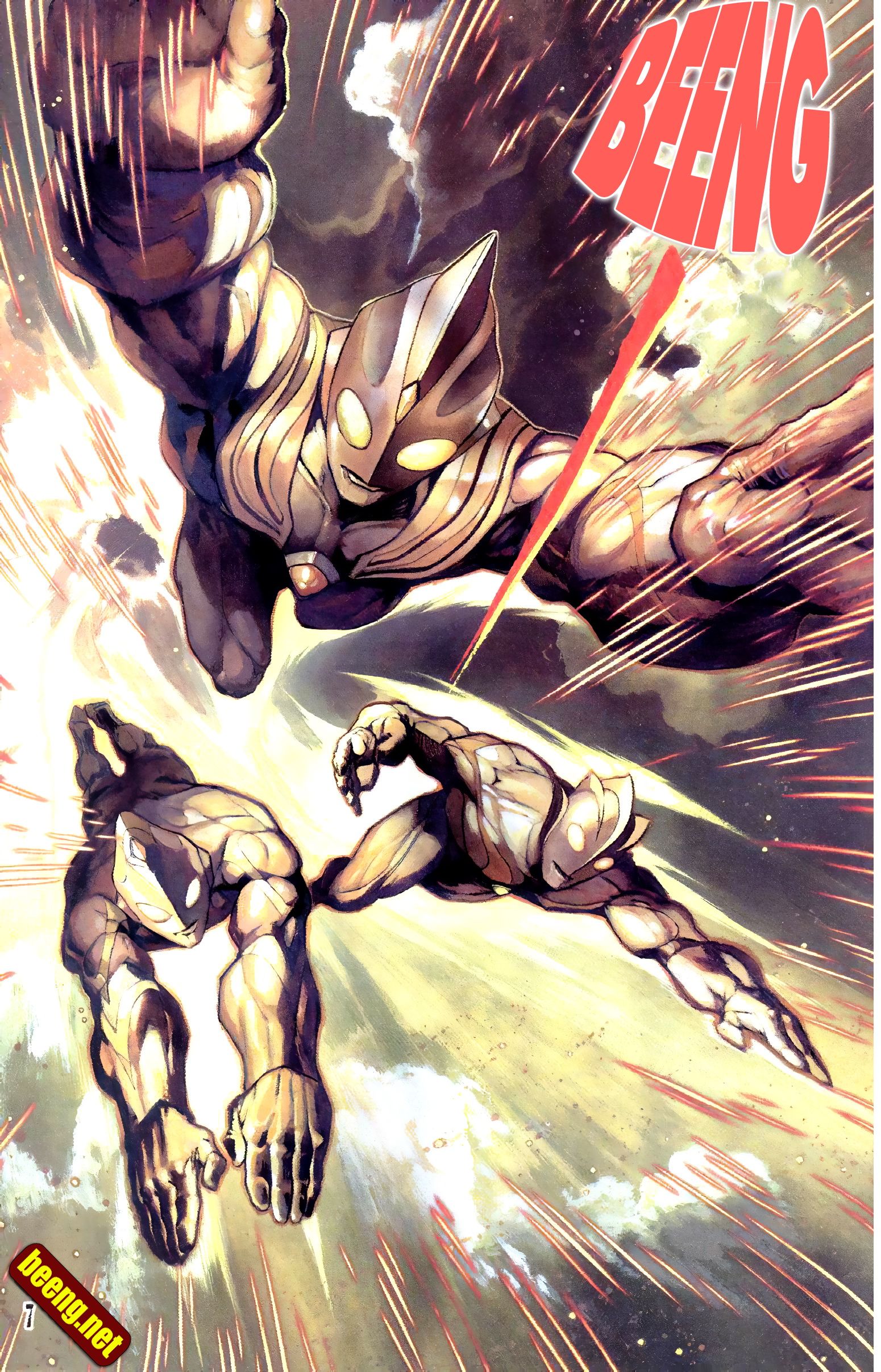Ultraman Tiga Siêu Nhân Tiga Chapter 0 - Trang 5