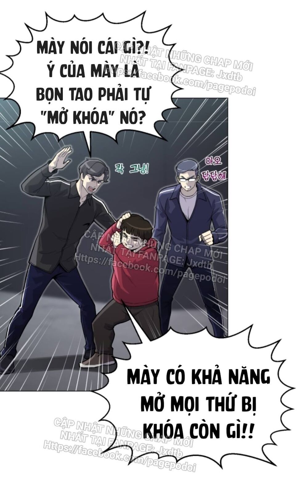 Luân Hồi Ác Nhân Chapter 37 - Trang 6