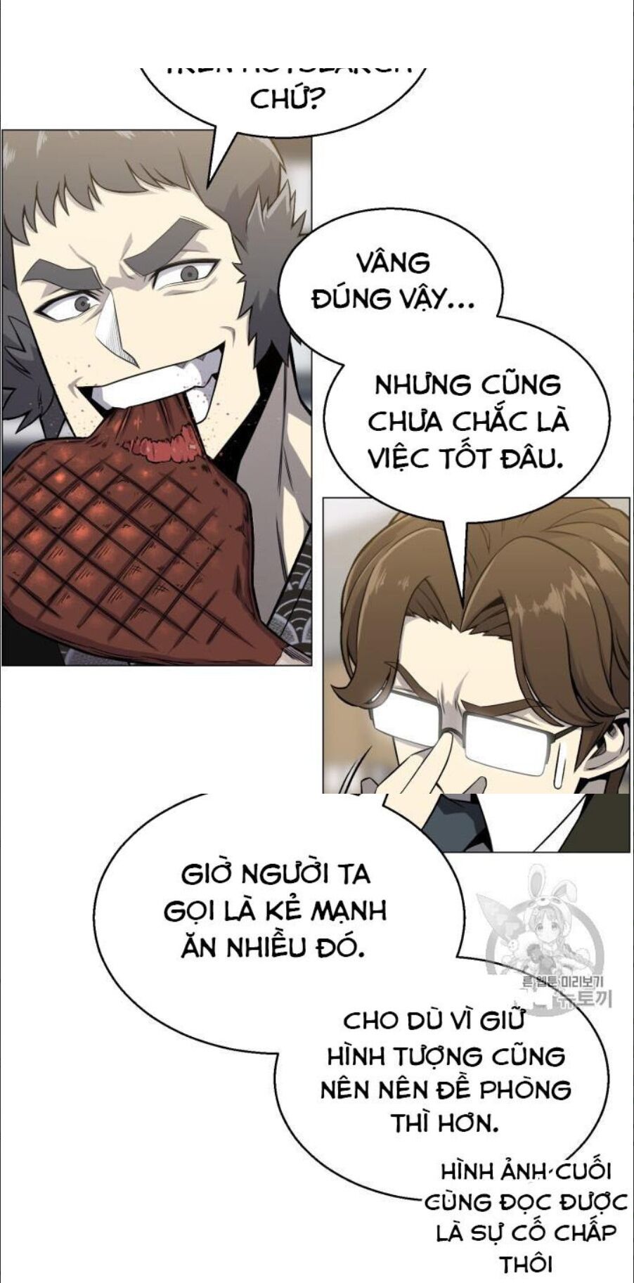 Luân Hồi Ác Nhân Chapter 49 - Trang 18