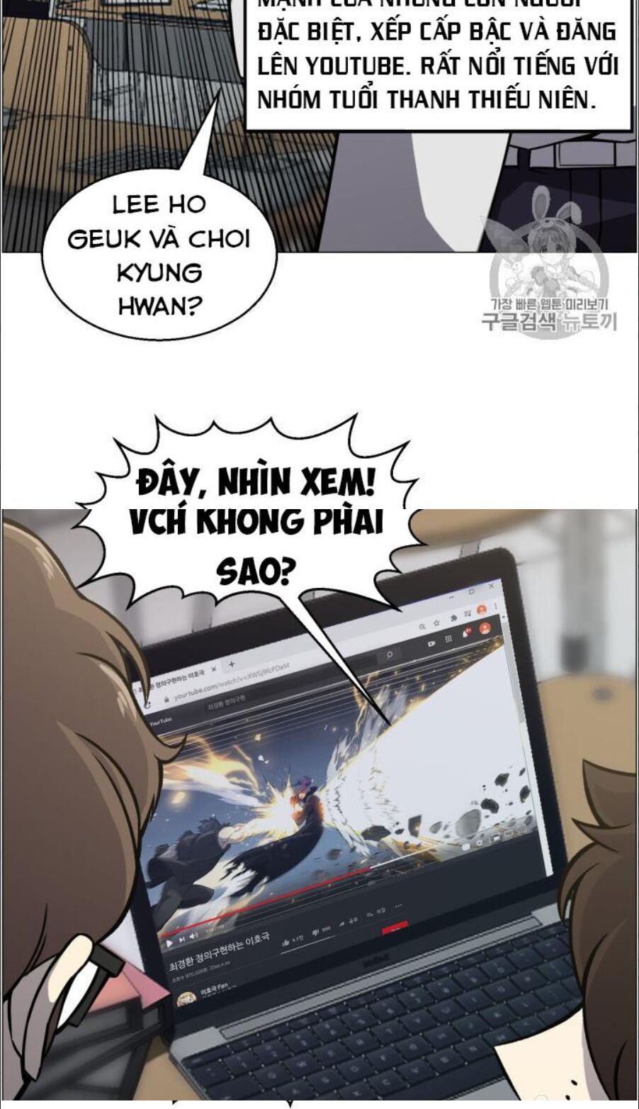 Luân Hồi Ác Nhân Chapter 49 - Trang 3