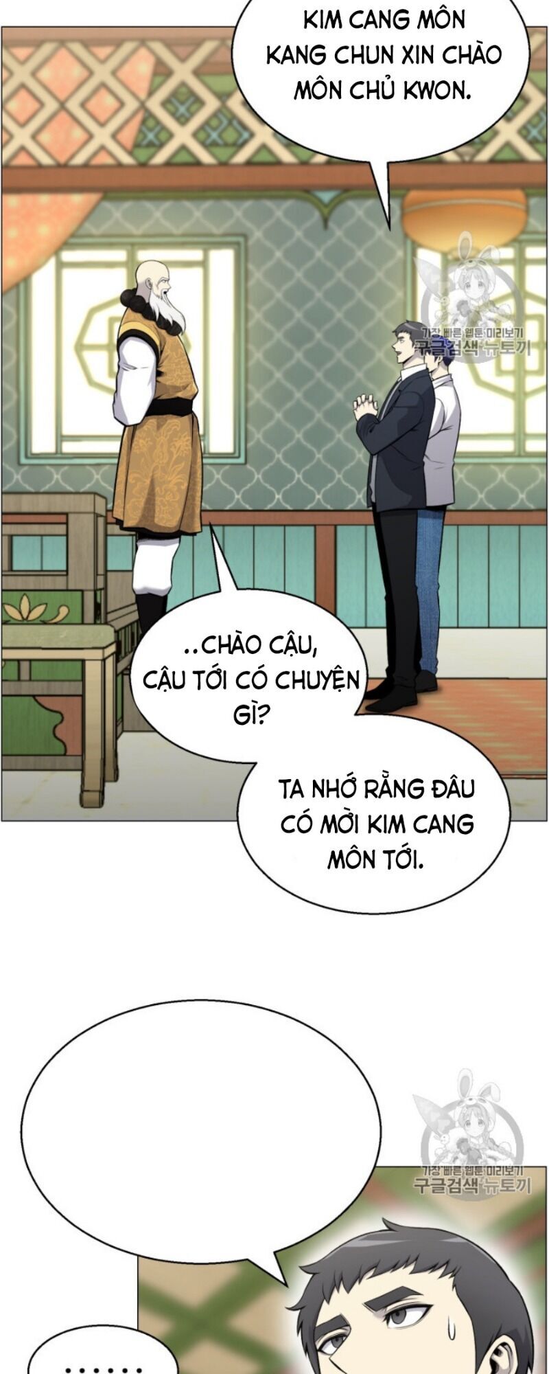 Luân Hồi Ác Nhân Chapter 51 - Trang 23