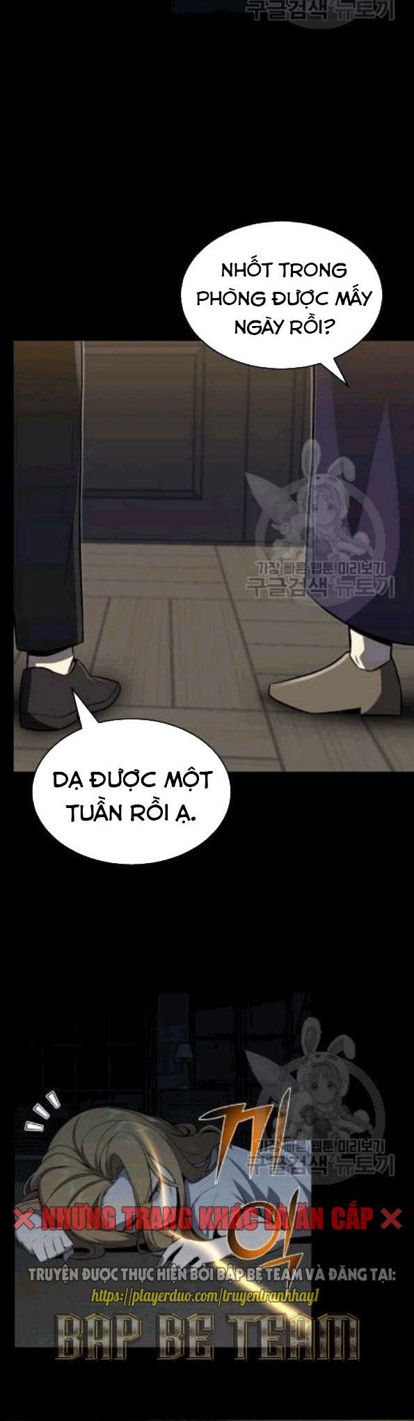 Luân Hồi Ác Nhân Chapter 55 - Trang 22