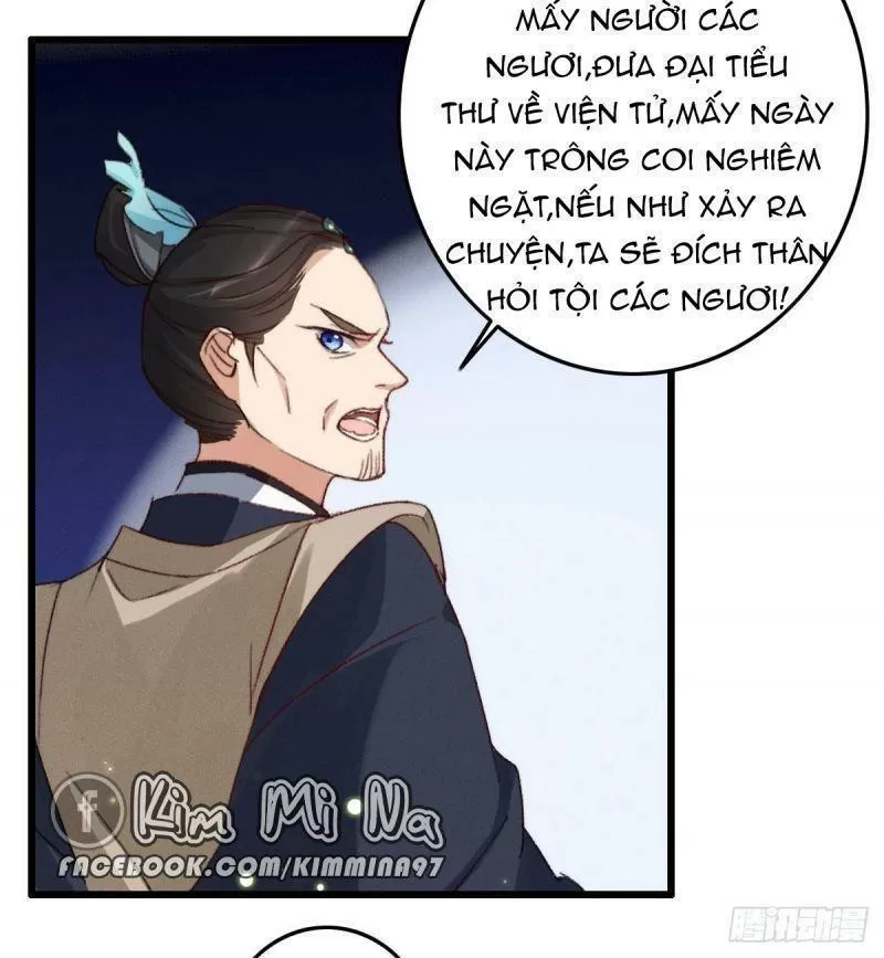 Ngự Thú Cuồng Phi Chapter 14 - Trang 25