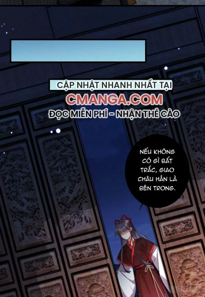 Ngự Thú Cuồng Phi Chapter 15 - Trang 5