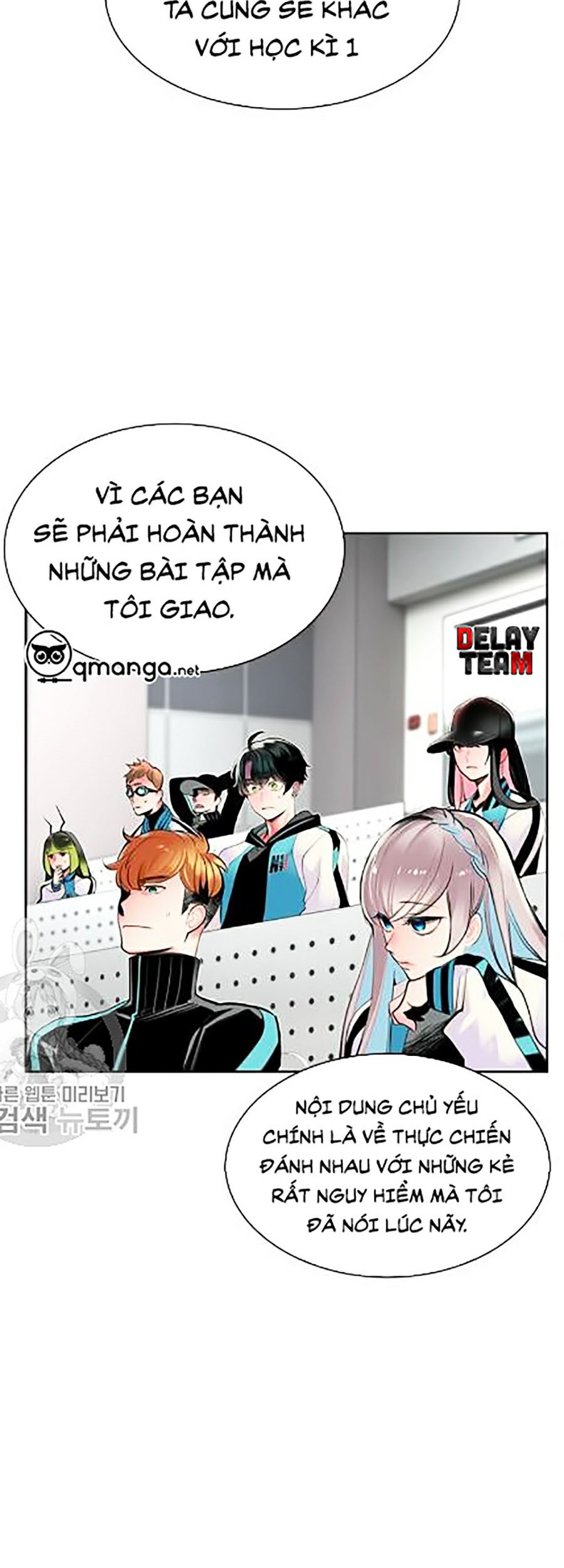 Nhân Trùng Đại Chiến Chapter 18 - Trang 16