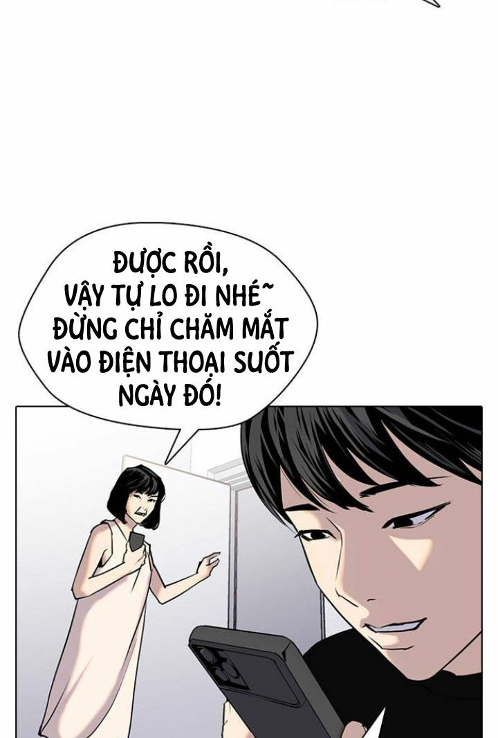 Nhật Ký Khát Vọng (Desire Diary) Chapter 6 - Trang 3