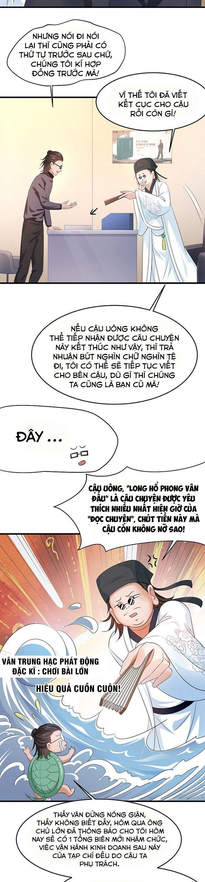 Vô Địch Học Bạ Hệ Thống Chapter 56 - Trang 7