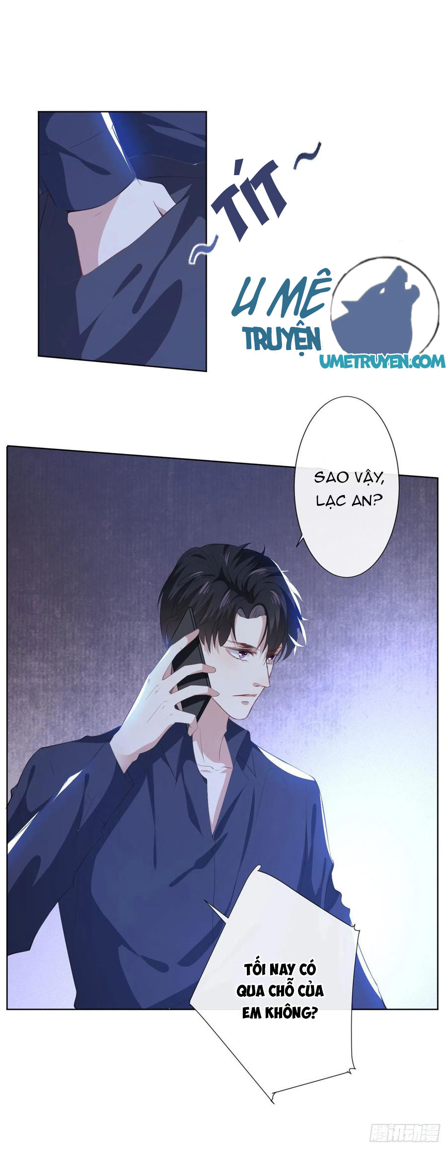 Anh Ấy Nói Tôi Là Hắc Liên Hoa Chapter 42 - Trang 1