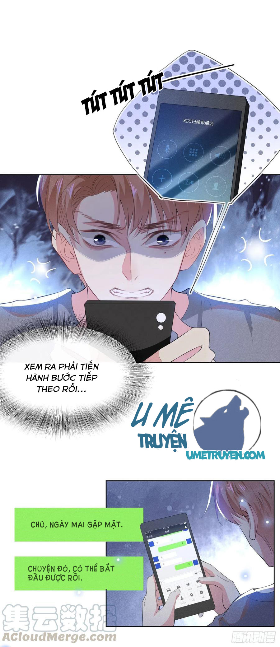 Anh Ấy Nói Tôi Là Hắc Liên Hoa Chapter 42 - Trang 4