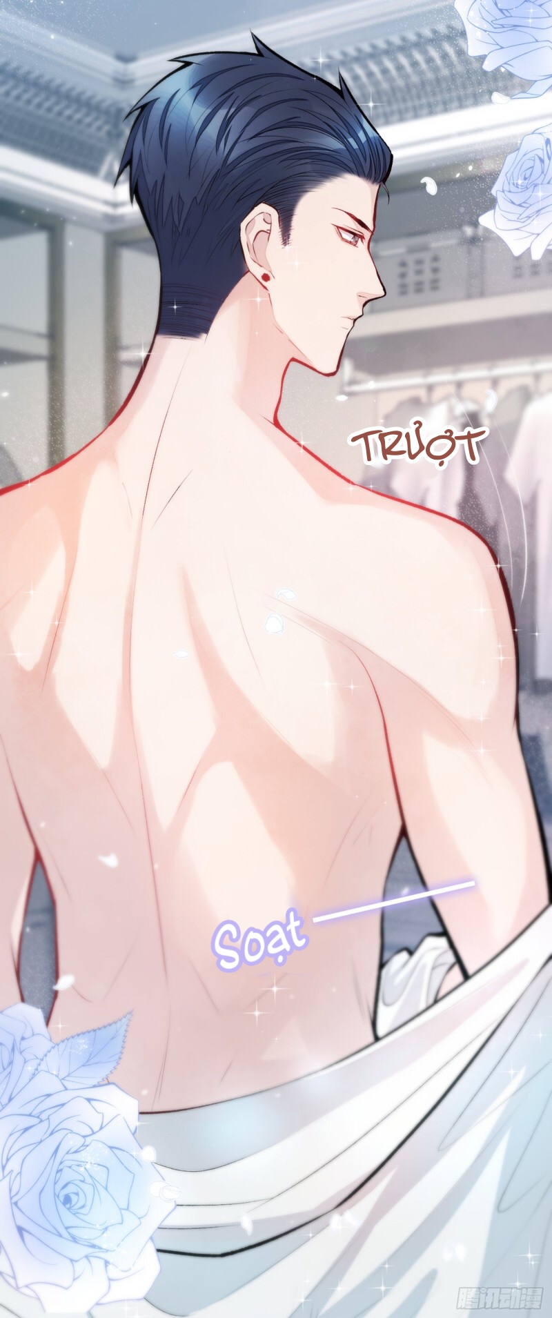 Lại Bị Nam Thần Chọc Trên Hot Search! Chapter 14 - Trang 30