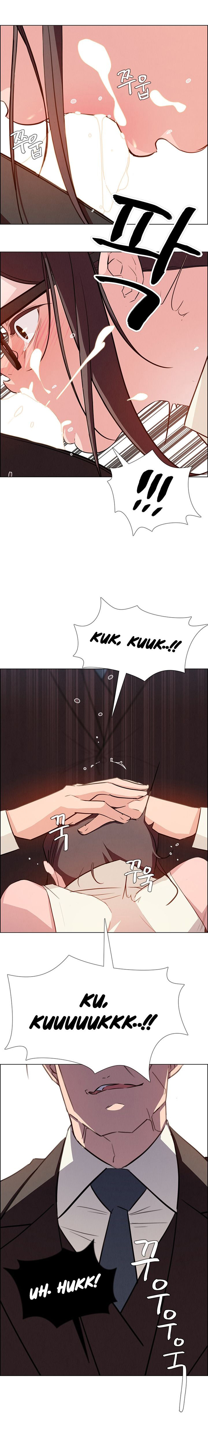 Rain Curtain Chapter 21 - Trang 15