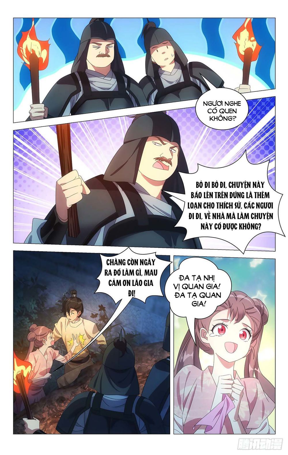 Tướng Quân! Không Nên A! Chapter 54 - Trang 13