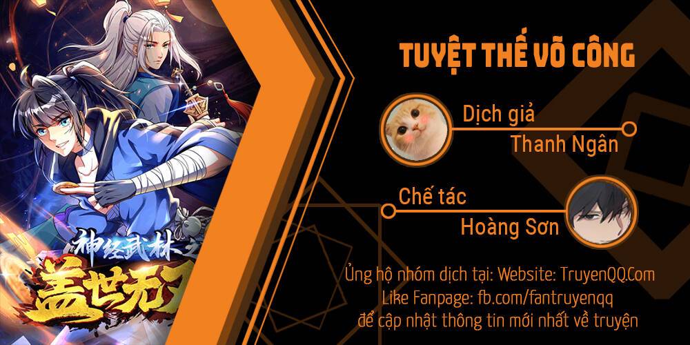 Tuyệt Thế Võ Công Chapter 42 - Trang 1