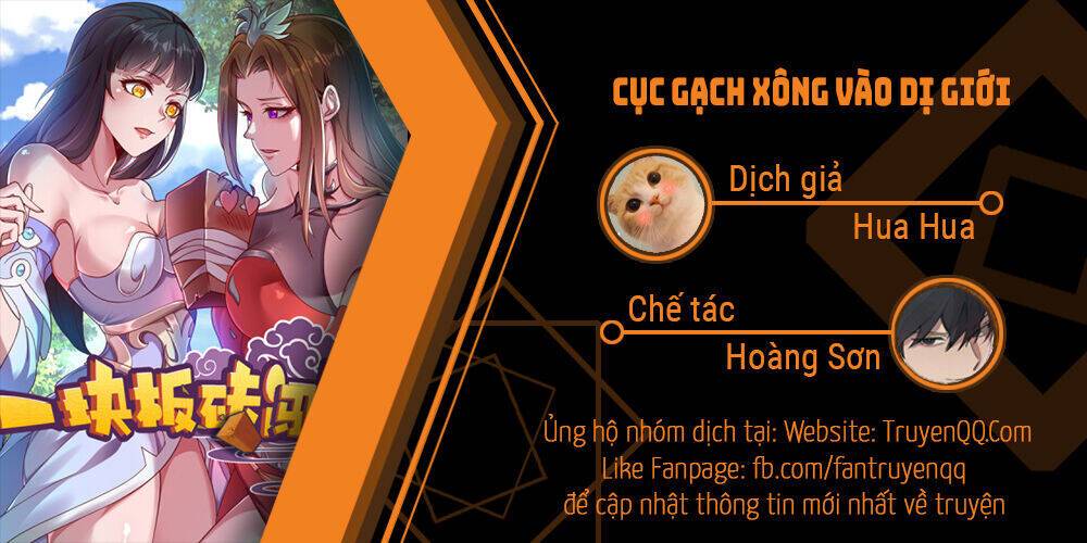 Cục Gạch Xông Vào Dị Giới Chapter 32 - Trang 1