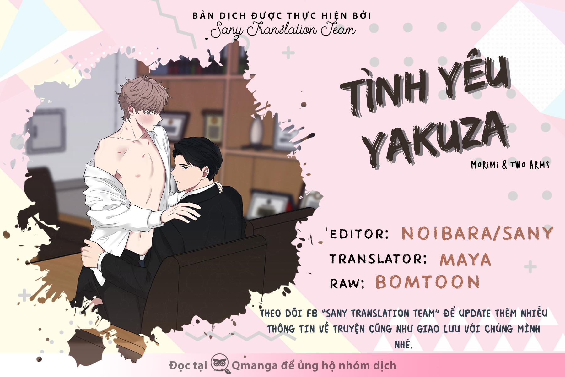 Tình Yêu YAKUZA Chapter 32 - Trang 1