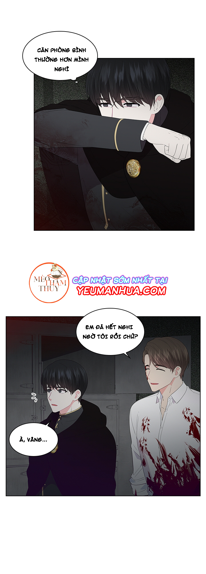 Who’s Your Daddy? Chapter 26 - Trang 12