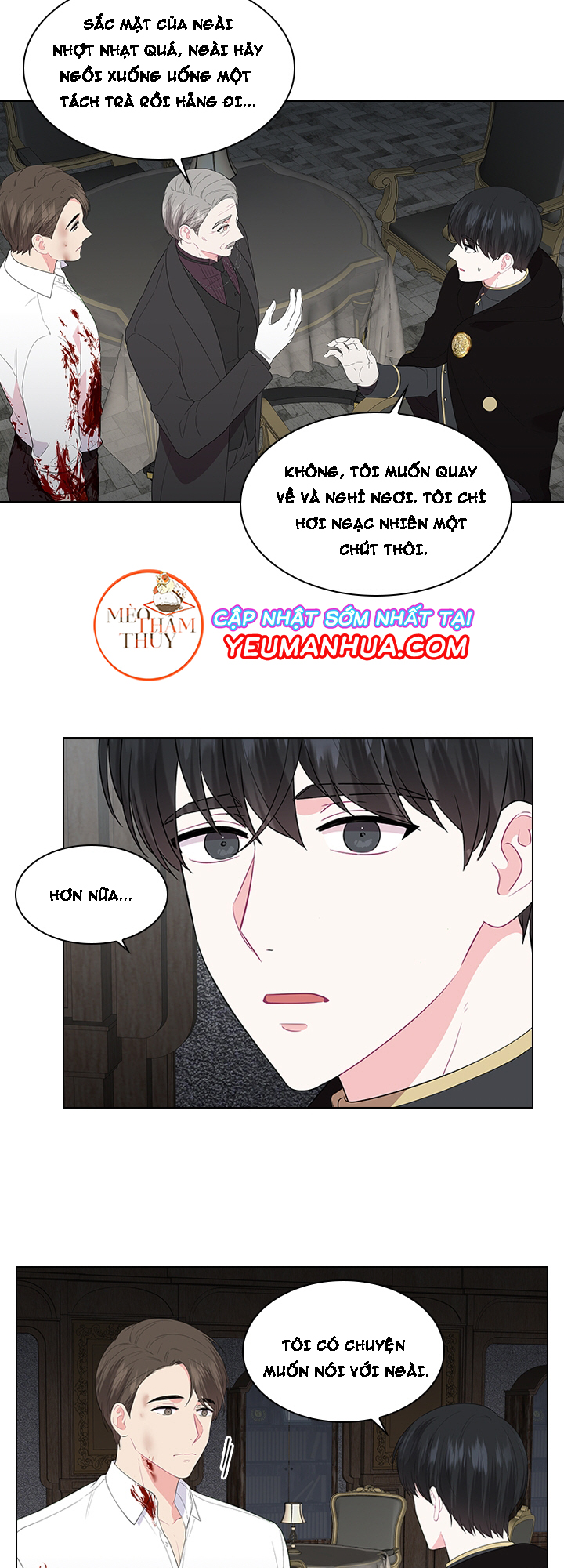 Who’s Your Daddy? Chapter 26 - Trang 16