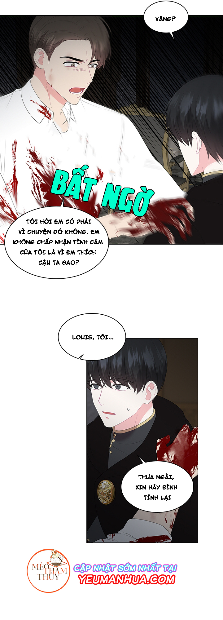Who’s Your Daddy? Chapter 26 - Trang 22