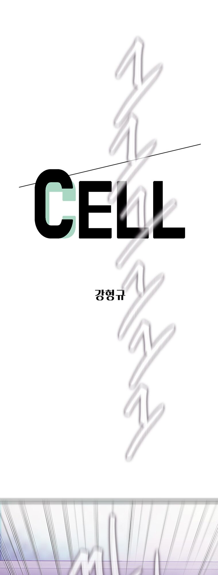 Cell Chapter 17 - Trang 1