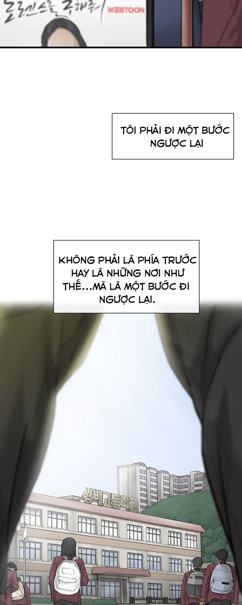 Cell Chapter 2 - Trang 46