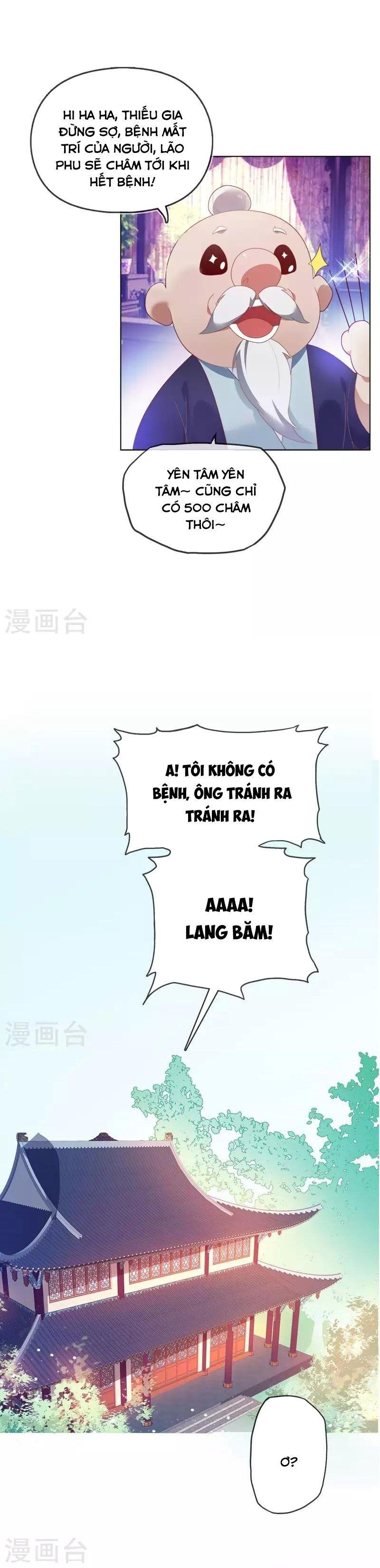 Cực Phẩm Bại Gia Tử Chapter 1 - Trang 15