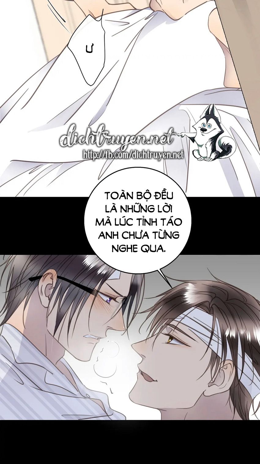 Tiên Sinh Nói Dối Chapter 36 - Trang 7