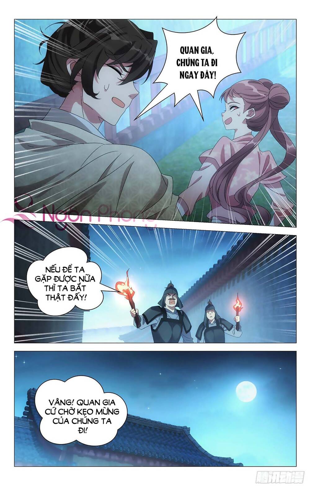 Tướng Quân! Không Nên A! Chapter 55 - Trang 9