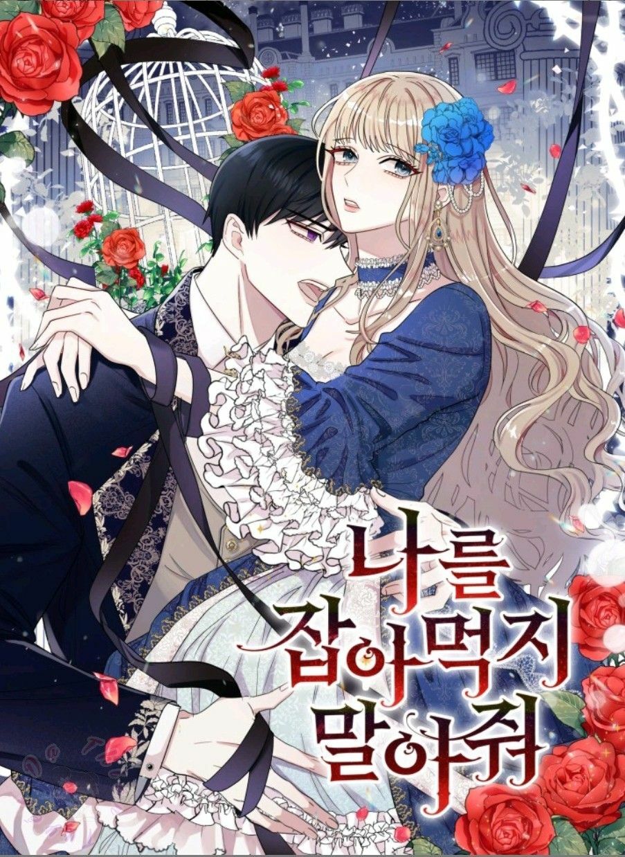 Xin Ngài Đừng Ăn Tôi Chapter 10 - Trang 1