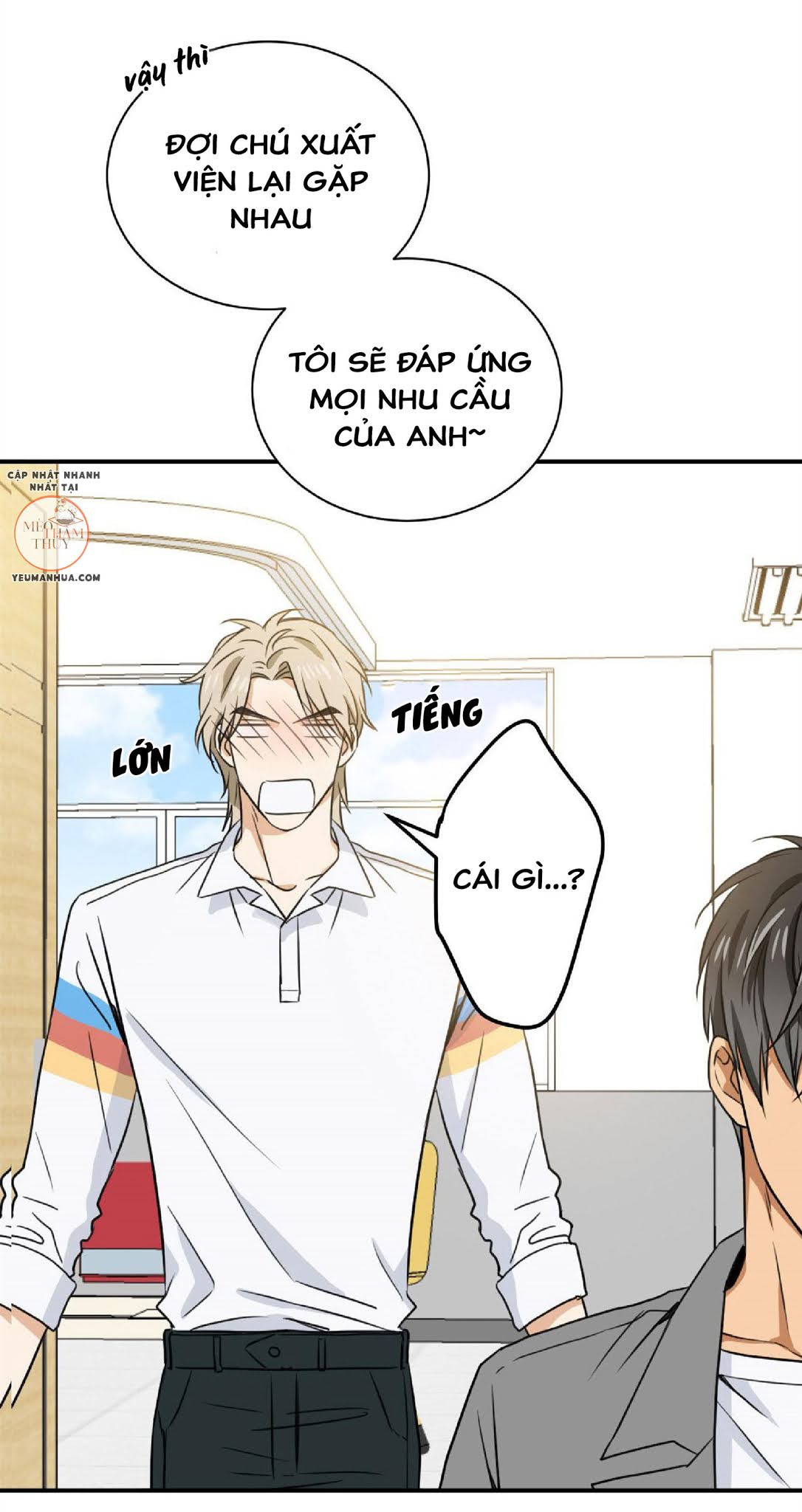 Cú Homerun Lần Thứ 7 Chapter 9 - Trang 51