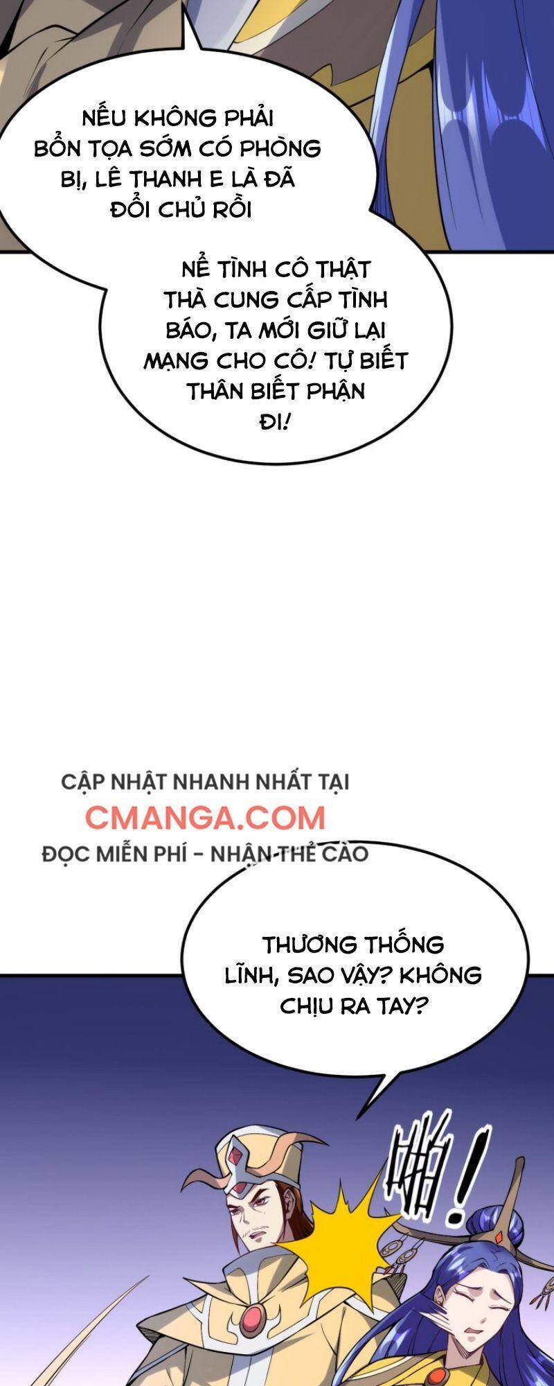 Đấu Hồn Đại Lục Chapter 54 - Trang 16